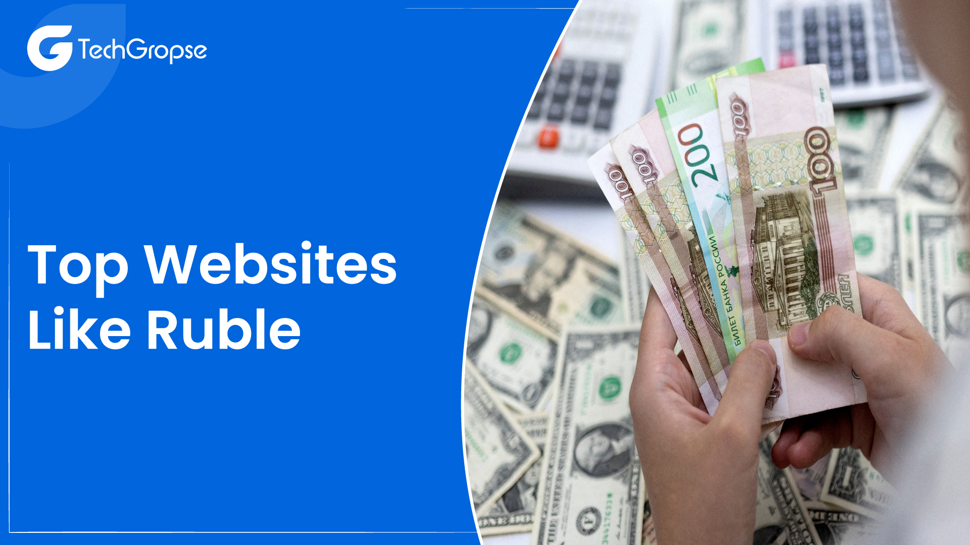 Top Websites Like Ruble