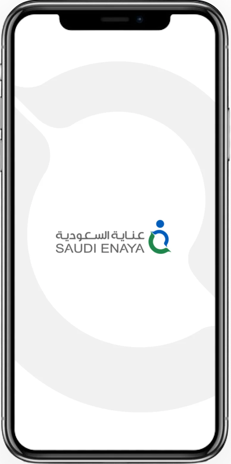 Saudi Enaya client logo using our agentic AI for healthcare