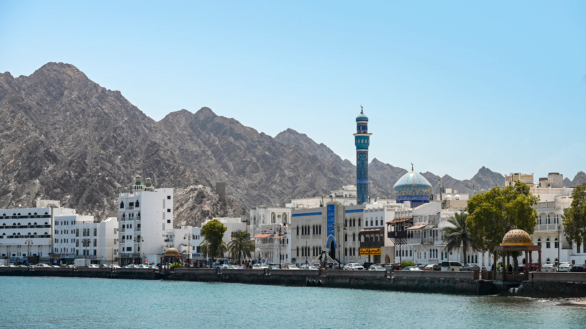 custom mobile app development company uae