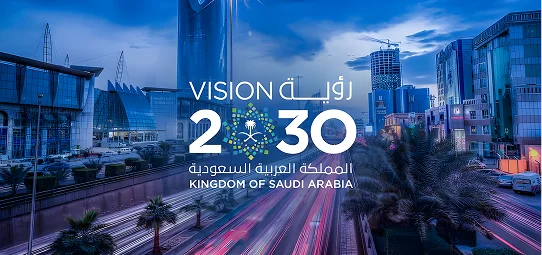Aligned with Vision 2030 Initiatives